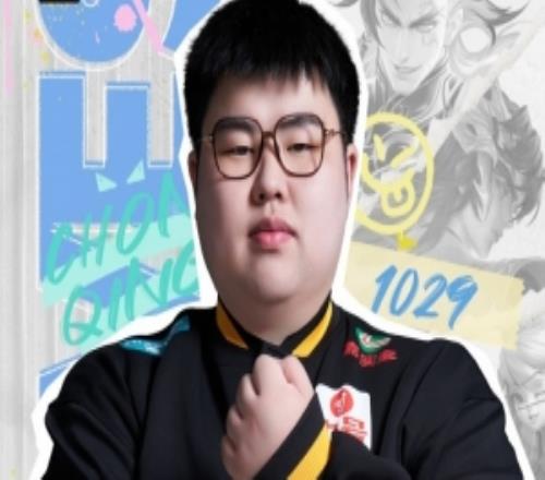 狼队祝贺小胖登场KPL5周年:愿你第六载征程常欢愉皆胜意且顺遂