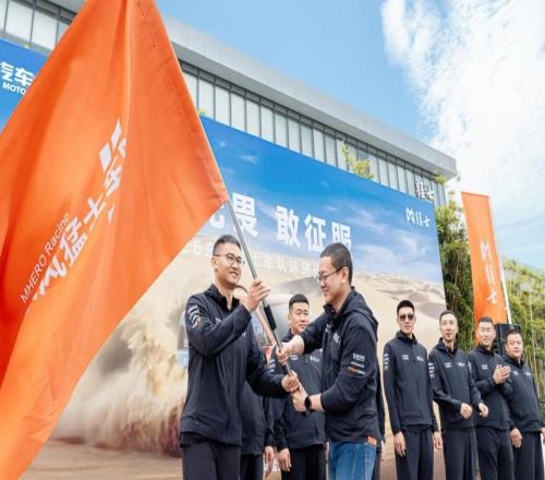 猛士M817Ultimate同源賽車征戰(zhàn)環(huán)塔拉力賽以賽場實戰(zhàn)驗證量產(chǎn)車技術(shù)品質(zhì)