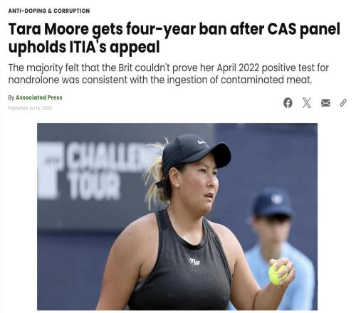 從“無罪”到禁賽四年：英國(guó)網(wǎng)球選手摩爾向WTA索賠2000萬(wàn)美元