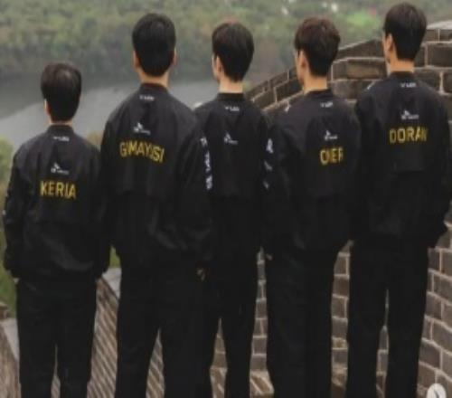 算上入围赛击败iG!T1在全球总决赛BO5对阵LPL战队的战绩是110