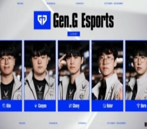 Duro：2026年我們會(huì)更加進(jìn)步，會(huì)努力奪得世界賽冠軍