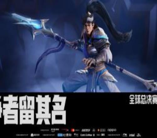 S15決賽KTvsT1首發(fā)：Bdd迎戰(zhàn)偶像Faker，KT首局選藍(lán)！評(píng)論席Uzi