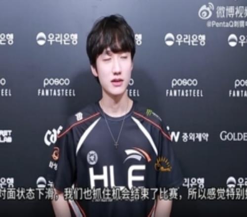 peanut：一直覺(jué)得我們能拿下T1LPL奇亞娜玩得好