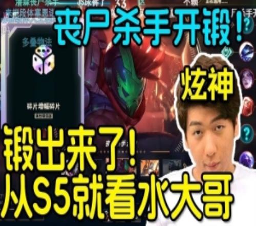 要硬钢！炫神开团IG：只要iG输比赛就抽奖！支持过iG的都不给钱
