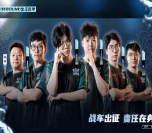 為同賽區(qū)隊伍復仇！XG橫掃Nigma報上一輪淘汰戰(zhàn)車之仇