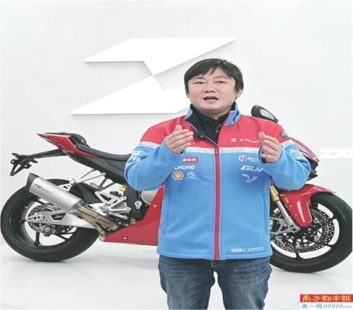 張雪復(fù)刻賽車將公開展示歡迎打卡