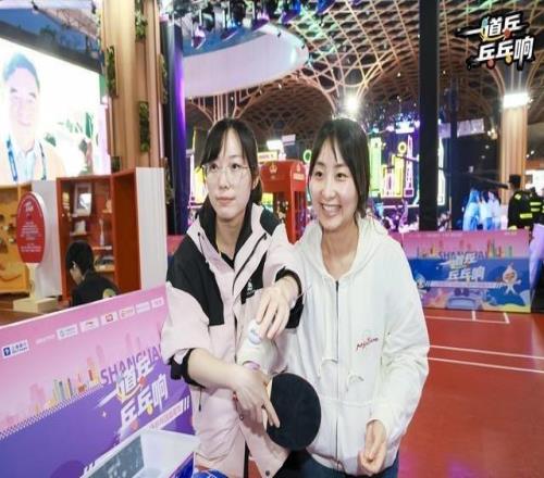 五一假期申城商場現“乒乓熱”跨界互動重塑地標活力