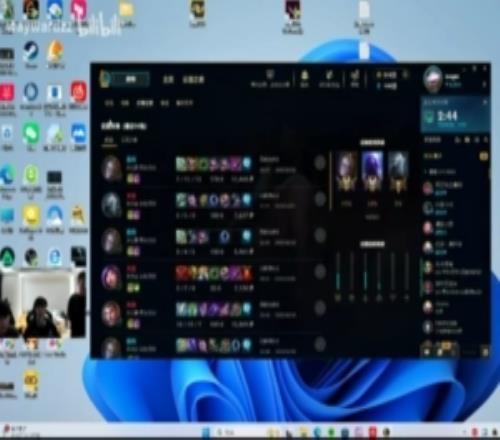 为TES加油!knight把自己峡谷之巅头像换成了TES的头像