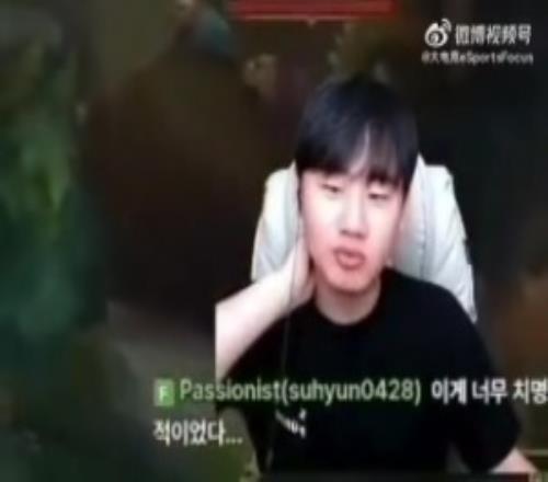 Kuro:听说旺乎输比赛哭了我也很难受,辛苦啦