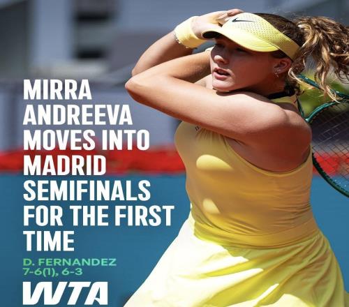 安德列娃：一場(chǎng)“丑陋?jiǎng)倮北澈蟮闹腔叟c成長(zhǎng)