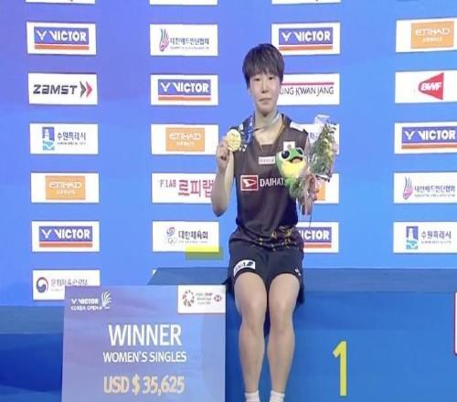山口茜20擊敗安洗瑩，奪得韓國(guó)羽毛球公開(kāi)賽女單冠軍