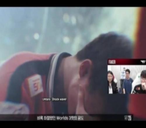 Faker狡辯s7決賽落淚：那時候是灰塵進了我的眼睛嗯