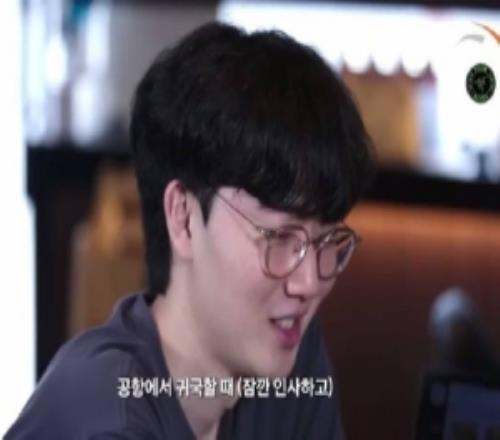 Viper談21EDG：根本沒想到能拿到冠軍比我想象中更加出色的選手