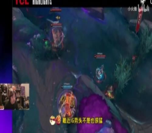 Icon：世界賽到底誰進(jìn)BLG跟TES比較穩(wěn)！其他兩個名額撲朔迷離