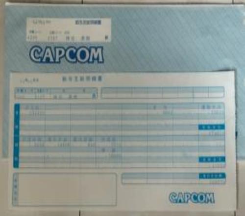 神谷英樹曬94年工資條：剛?cè)肼毧ㄆ湛赵滦浇?萬元