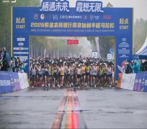 跑馬拉松拿買房補(bǔ)貼，為何是江蘇城市玩得“溜”新京報(bào)快評(píng)