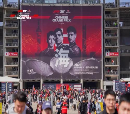 黃牛票炒至8萬(wàn)、F1狂賺30億美元：“賽車(chē)經(jīng)濟(jì)”背后的金錢(qián)帝國(guó)