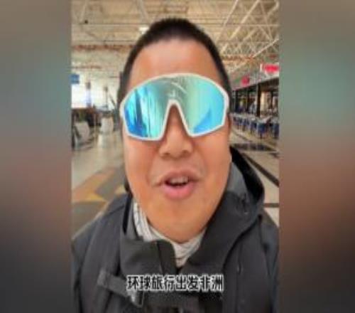 確有其事駐卡塔爾大使館工作人員：的確有人在當(dāng)?shù)叵蚓阶允? />
<div   id=