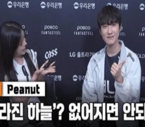 Peanut：當(dāng)前版本對蔚最有自信和Zeus溝通很多