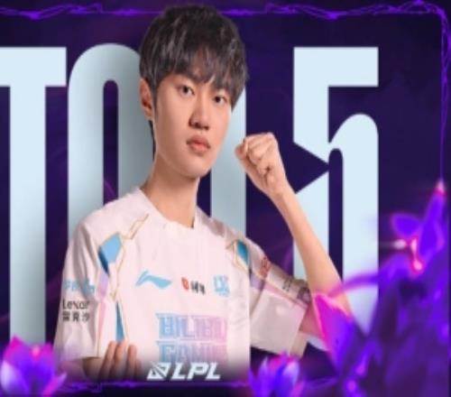 LPL季后賽第三日TOP5：Knight環(huán)刃舞三環(huán)，戰(zhàn)到最后