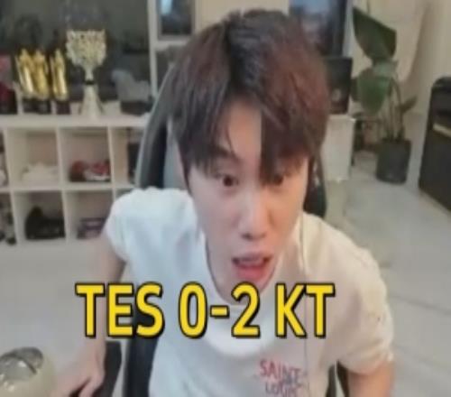 Doinb看TES被KT零封氣到開噴：完全被爆！沒有一個是人