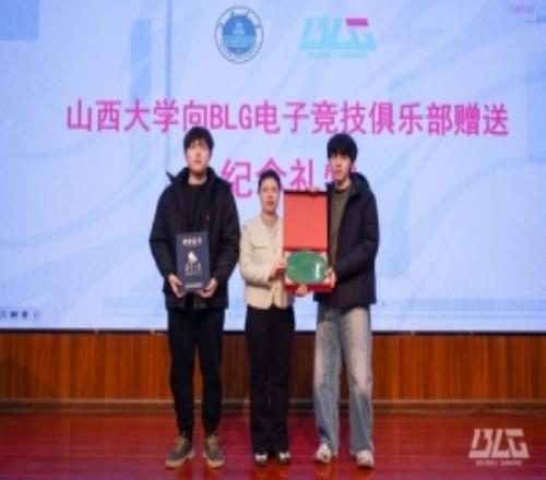 BLG曬與山西大聯動活動返圖：雙眼皮+減肥Bin有點小帥