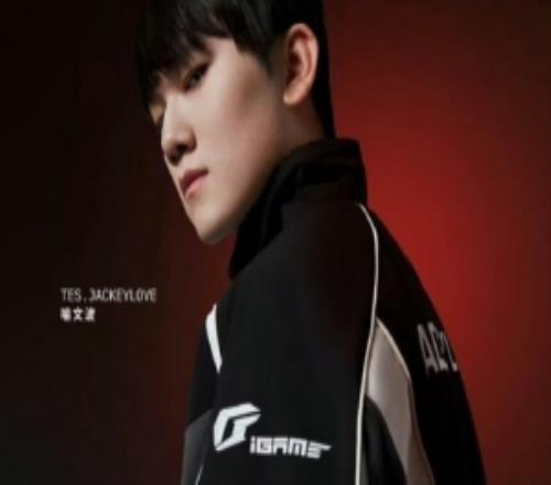 DYS西卡为TES加油:哥哥一定要去成都啊争!