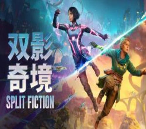 好多游戲！9月156款游戲過審：《潛水員戴夫》《雙影奇境》《宇宙機器人》在內(nèi)11款進口網(wǎng)絡游戲過審
