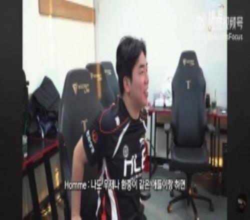 暗示誰呢！Homme：Kanavi你不是說給Zeus和Delight你也能贏T1嗎今天是你的證明之戰