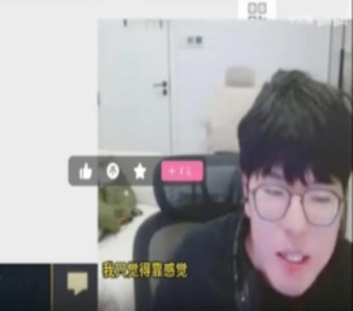 jiejie：我感覺T1會贏，強的人贏了別人就以為版本長這樣