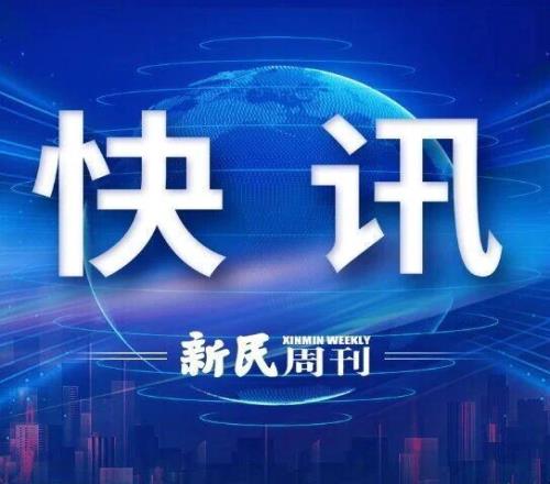 國(guó)乒淘汰賽簽表出爐