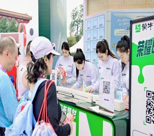 從規(guī)模領(lǐng)跑到全域深耕，看馬拉松熱浪下的蒙牛樣本