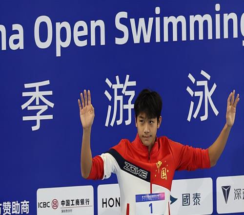 恭喜！中國(guó)游泳18歲1米98新星奪第二金：新孫楊破PB瞄準(zhǔn)四冠王