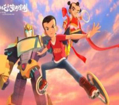 這還能整52集《哪吒與變形金剛》B站5.5分網(wǎng)友：這是人類做的