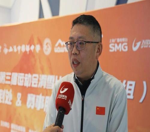 冰雪夢想靜安綻放，滑雪少年競逐賽道！靜安區(qū)第三屆運動會滑雪比賽成功舉辦！