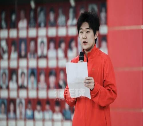 薪火相傳！國(guó)羽舉行世界冠軍登榜儀式