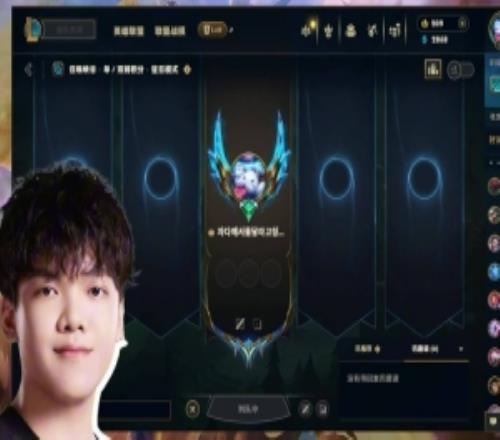 Angel:AL最后打还好,也能多研究版本!陪练很累每天练到12点1点