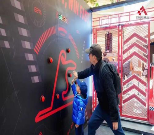 春日首發(fā)，全城聯(lián)動(dòng)！上海再啟賽車盛宴