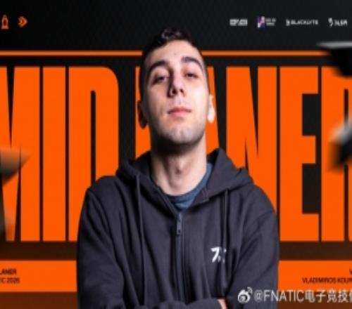 FNC發(fā)布人員變動公告：中單選手Vladi正式加入