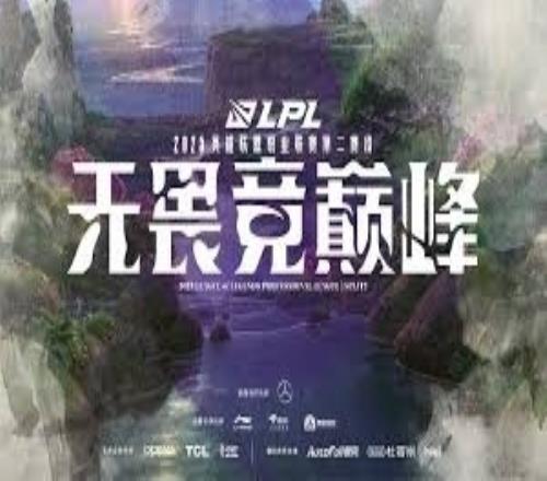 LPL騎士之路對陣出爐：WBGvsUP、JDGvsLGD、WEvsEDG