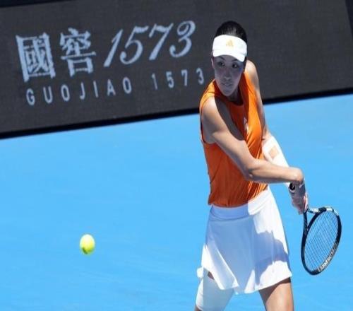 生涯首進(jìn)澳網(wǎng)女單16強(qiáng)，王欣瑜追平個(gè)人大滿貫最佳戰(zhàn)績