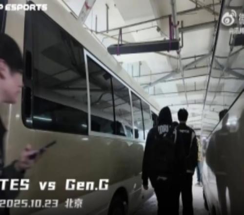 TES发布S15瑞士轮VLOG第二期:勇气加满,全力争胜