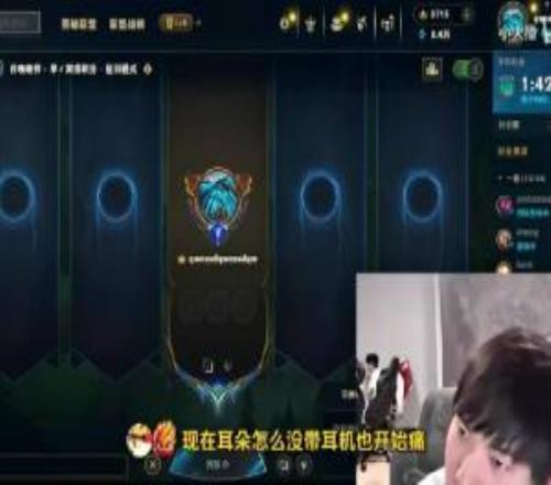明年真看不到了JKL：醫(yī)生讓我不要熬夜久坐真做不到，要打也打不了幾年了