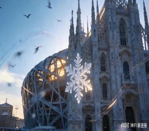 從北京到米蘭：一片雪花的重量，與一個(gè)時(shí)代的飛翔