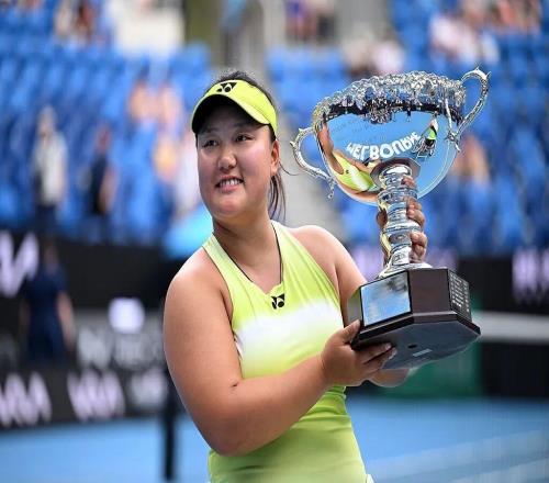 2026澳網(wǎng)收官：阿卡22歲全滿貫！張帥封王女雙王欣瑜16強躋身頂尖女單
