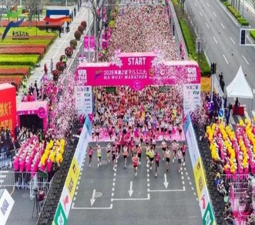 刷新中國(guó)首馬紀(jì)錄！2026海瀾之家無(wú)錫馬拉松圓滿收官