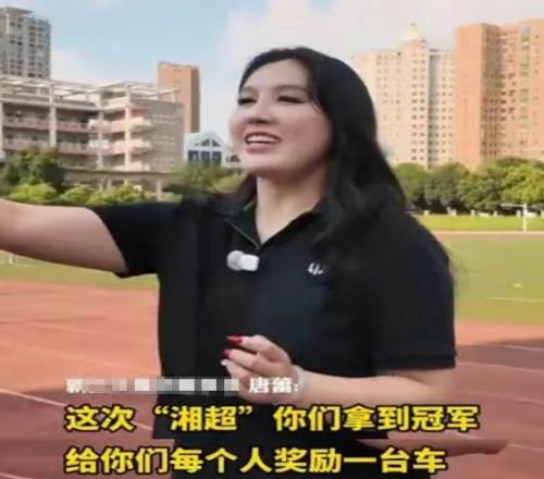 女老板“承諾送車”，“送或不送”總得給個交代新京報快評