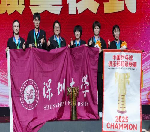 恭喜！中國女乒19歲新星變孫穎莎替身奪冠：決賽閃耀+捧臉殺慶祝