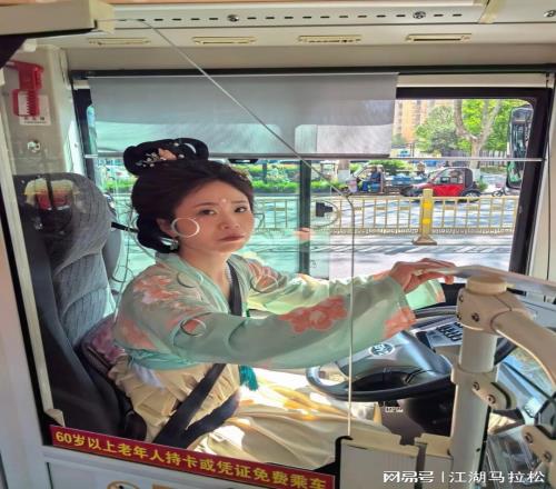 全國(guó)獨(dú)此一場(chǎng)，這潑天禮遇濟(jì)寧馬怎么接好