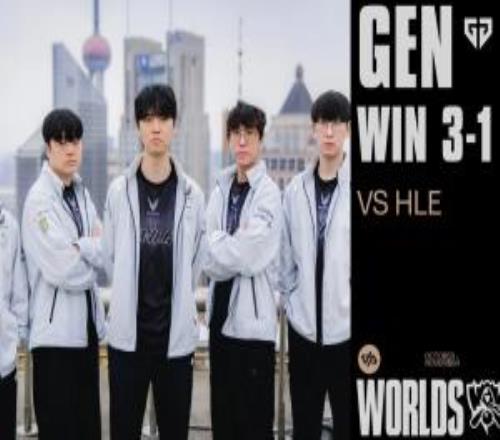 韩网热议GEN战胜HLE:世一上Kiin绝对不要放他的奎桑提